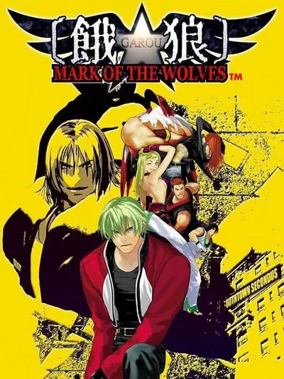 Capa de Garou: Mark of the Wolves para Neo Geo