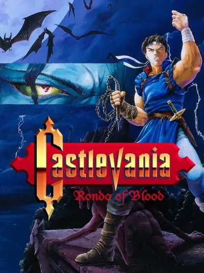 Capa de Castlevania: Rondo of Blood para TurboGrafx-16
