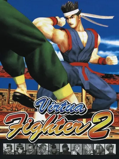 Capa de Virtua Fighter 2 para Sega Saturn