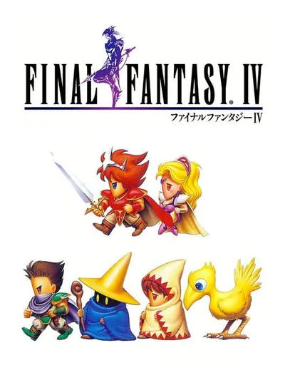 Capa de Final Fantasy IV para Super Nintendo