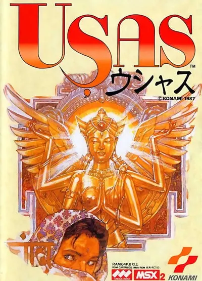 Capa de The Treasure of Usas para MSX