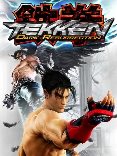 Capa de Tekken: Dark Resurrection para PSP
