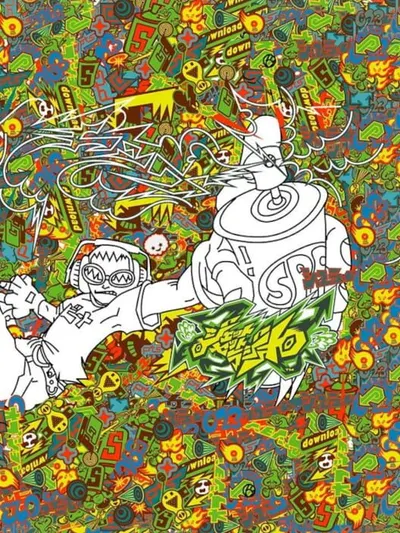 Capa de Jet Set Radio para Dreamcast