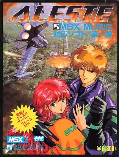 Capa de Aleste para MSX