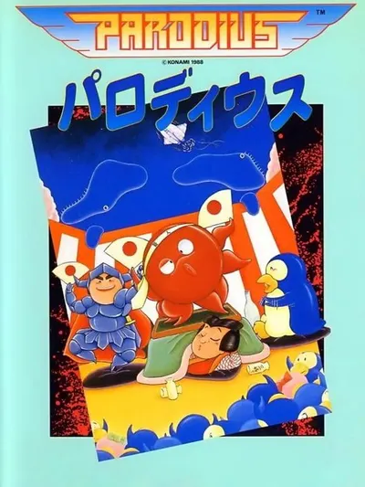 Capa de Parodius para MSX