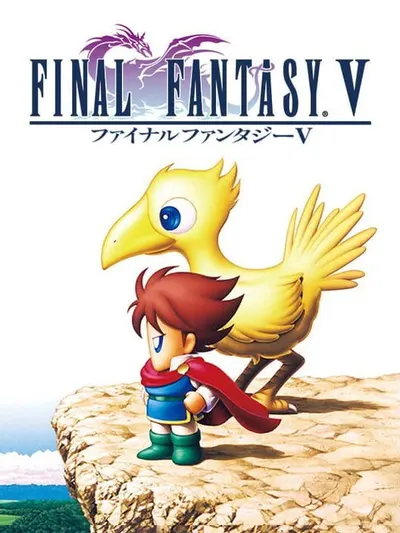 Capa de Final Fantasy V para Super Nintendo