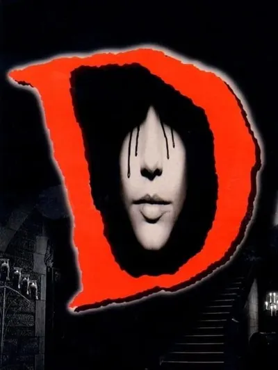 Capa de D para 3DO