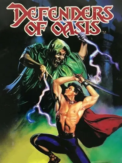 Capa de Defenders of Oasis para Game Gear