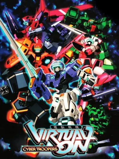 Capa de Cyber Troopers Virtual-On para Sega Saturn